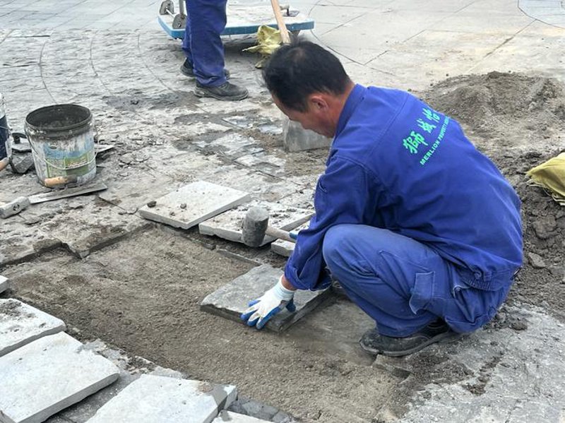 商业物业服务