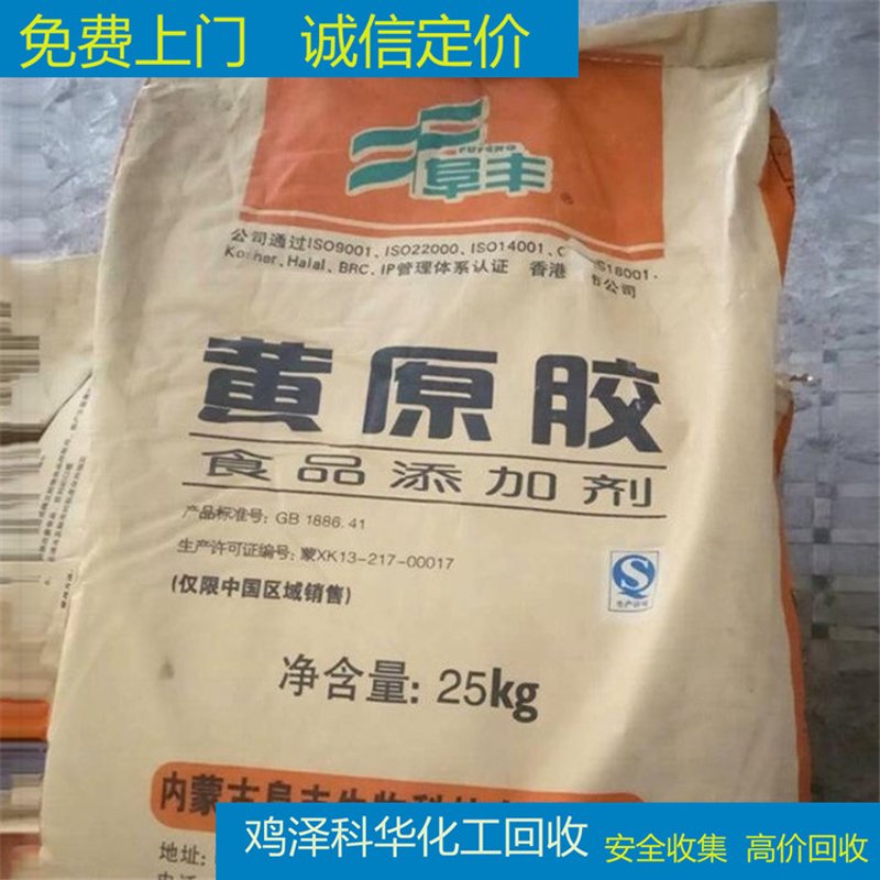 探索永州物业管理的发展之路