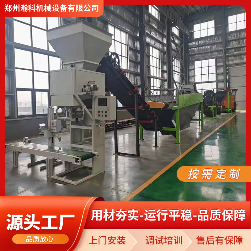 如何选择适合的永州物业公司